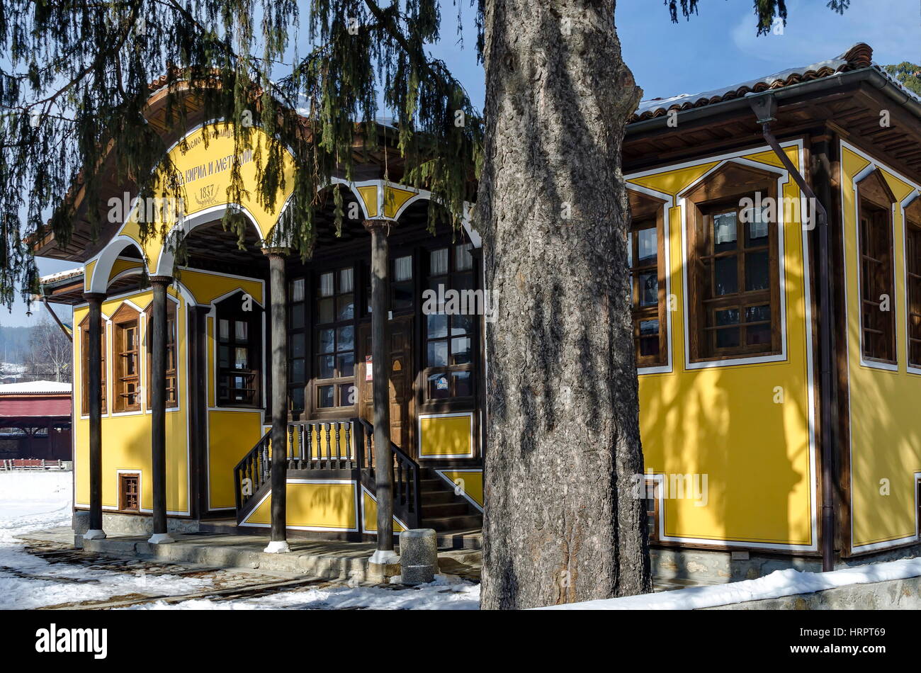 Altes Schulhaus in kleinen Bergstadt Koprivshtitsa, Bulgarien Stockfoto