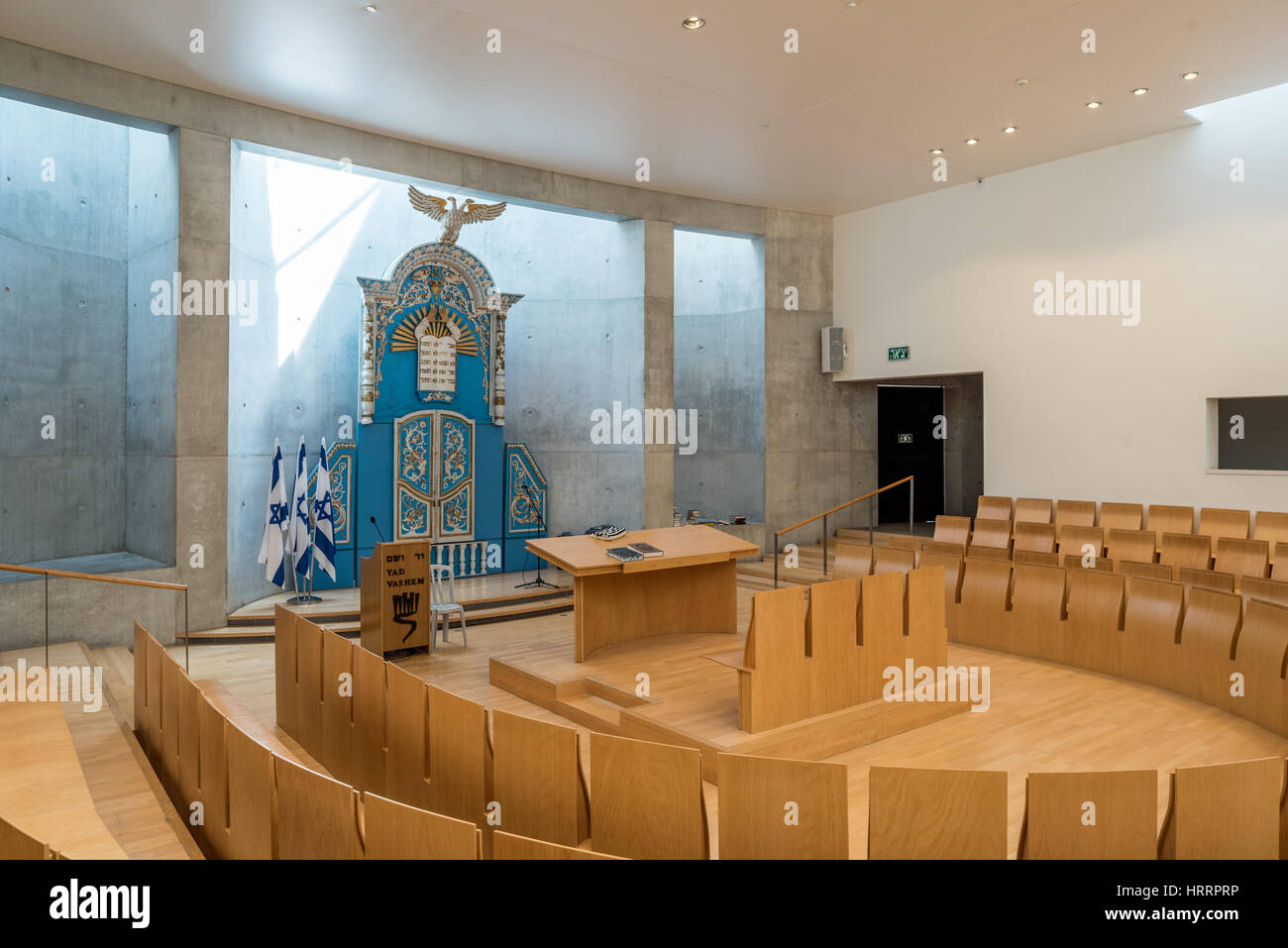 Synagoge in Yad Vashem, Jerusalem, Israel Stockfoto