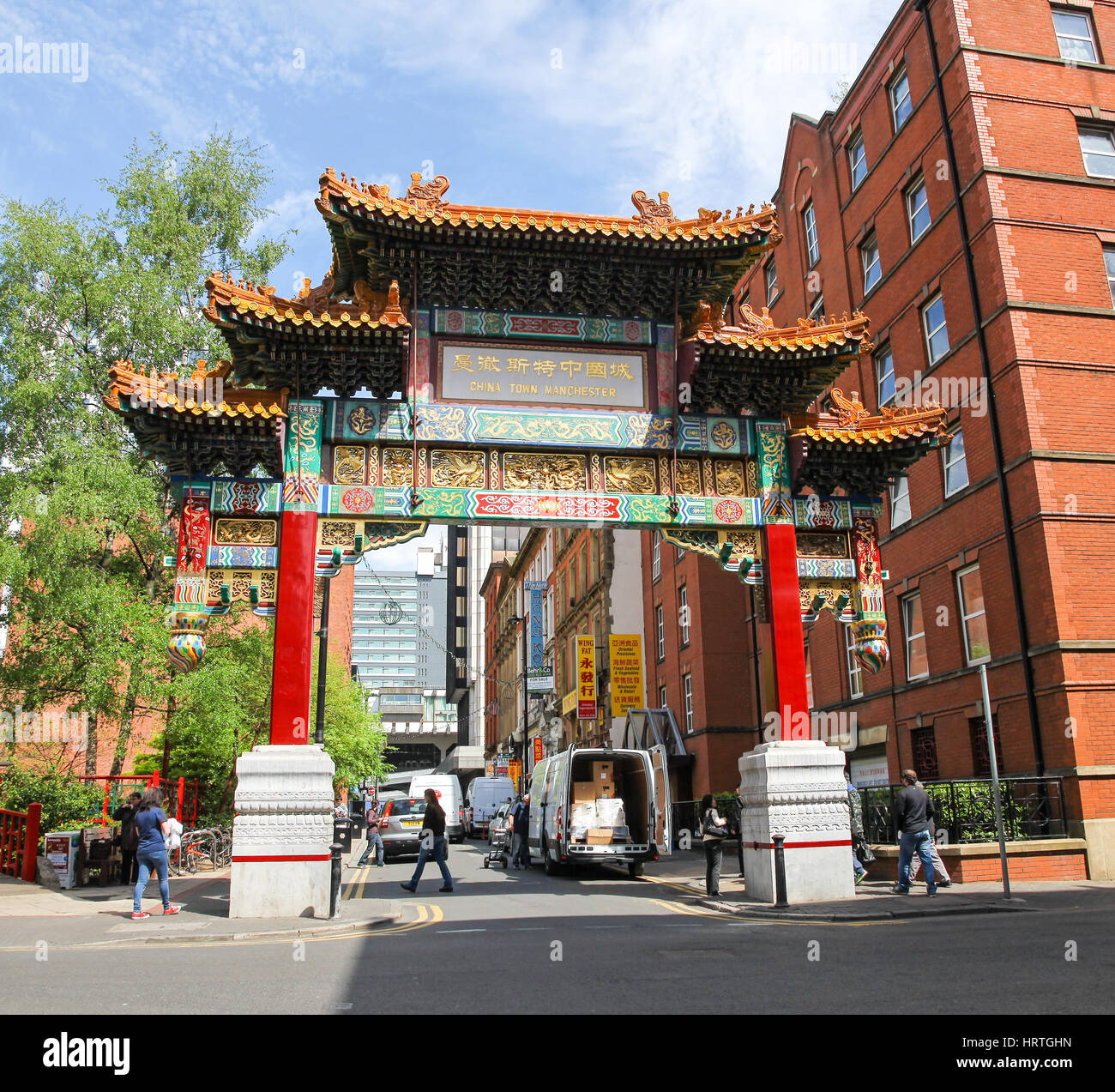 Reich verzierte Eingangstor zur Innenstadt von China Town Faulkner Street Manchester Manchester England UK Stockfoto