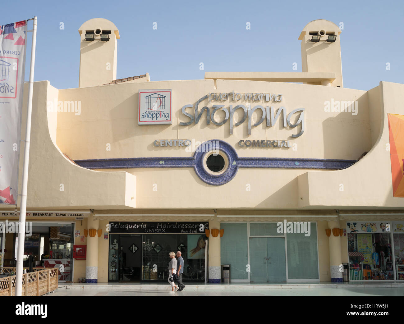 Benalmadena Puerto Marina Shoppingcenter, Benalmádena, Spanien Stockfoto