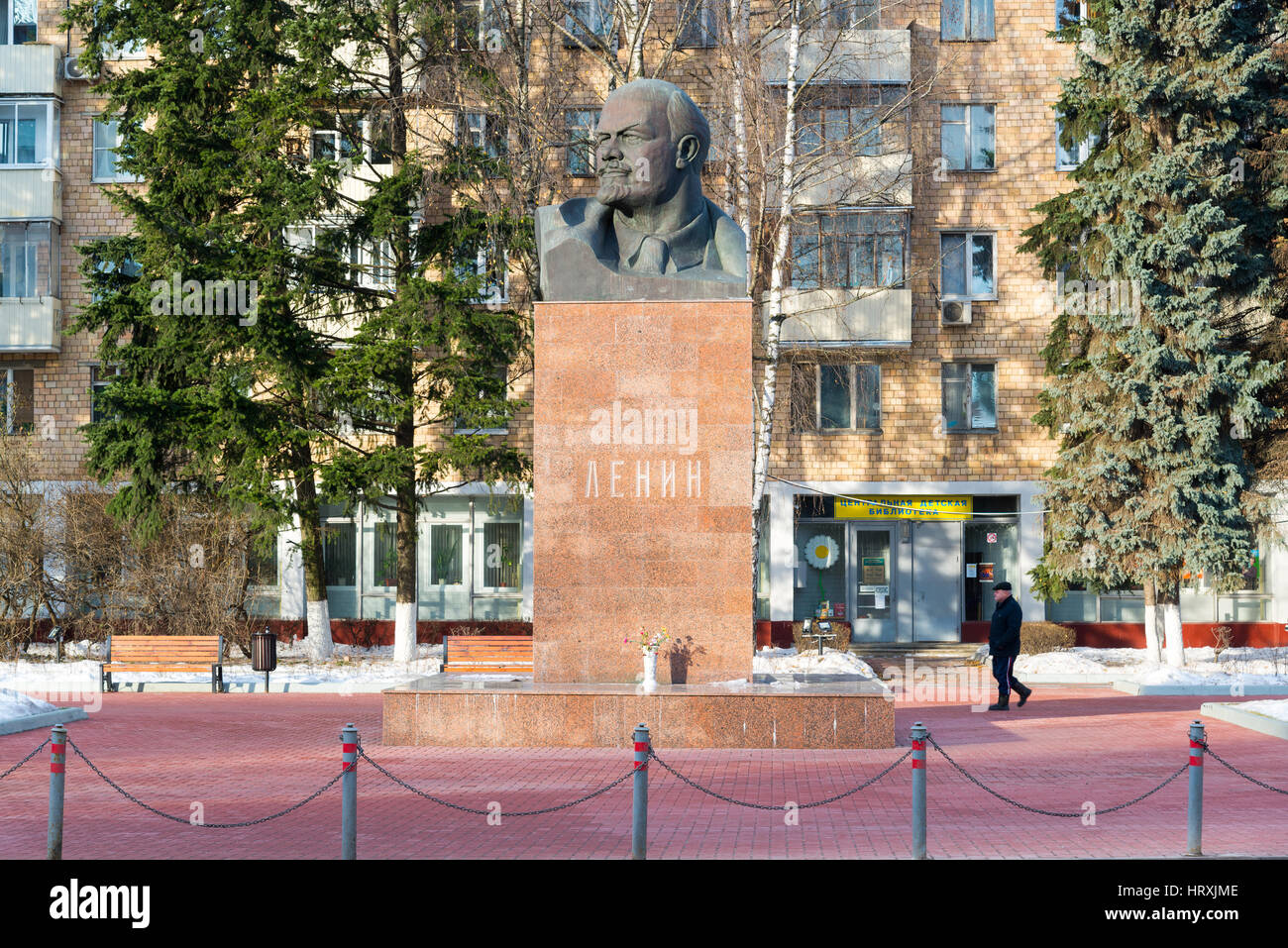 Khimki, Russland - November 21.2016. Denkmal für Vladimir Lenin, Organisator der Revolution von 1917 am Zentralplatz Stockfoto