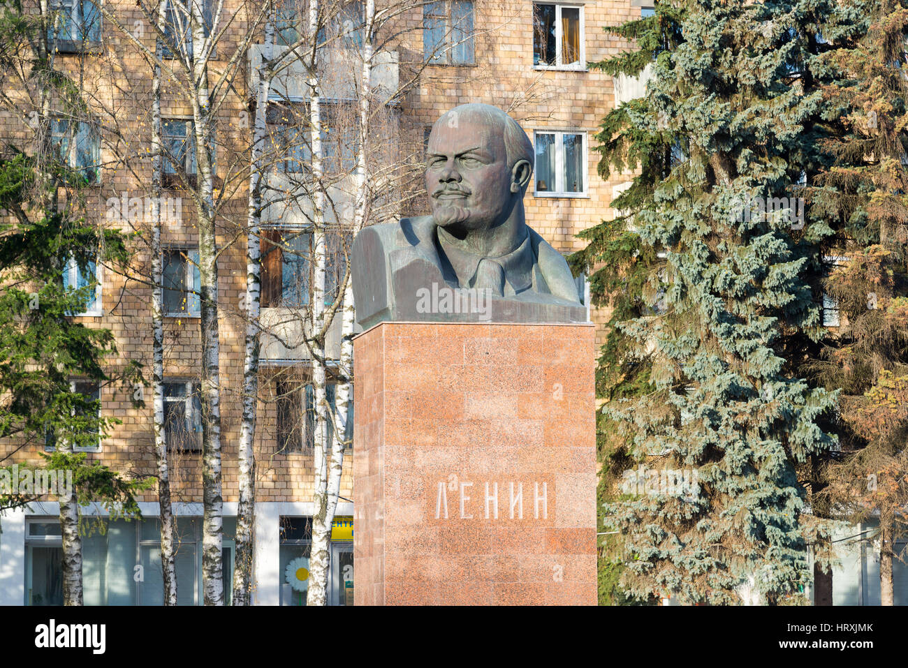 Khimki, Russland - November 21.2016. Denkmal für Vladimir Lenin, Organisator der Revolution von 1917 am Zentralplatz Stockfoto