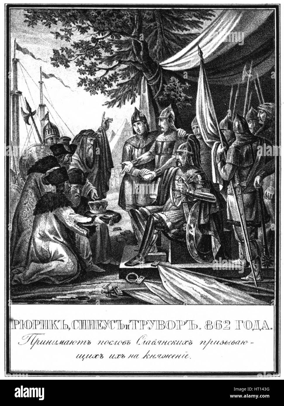 Rurik, Sineus und Truvor. Die Einladung der Waräger, 862 (von Illustrierten Karamzin), 1836. Artist: Chorikov, Boris Artemyevich (1802-1866) Stockfoto