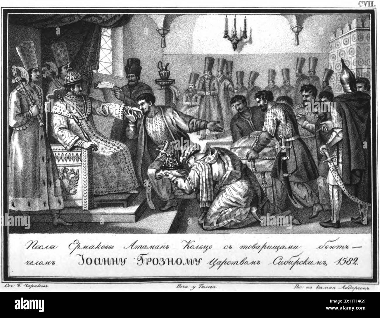 Yermak Botschaft an den Zaren Iwan dem Schrecklichen (aus Illustrierten Karamzin), 1836. Artist: Chorikov, Boris Artemyevich (1802-1866) Stockfoto