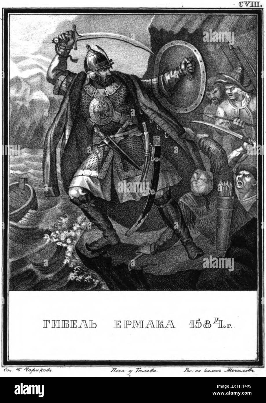 Der Tod des Yermak. 1584 (aus illustrierten Karamzin), 1836. Künstler: Chorikov, Boris Artemyevich (1802-1866) Stockfoto