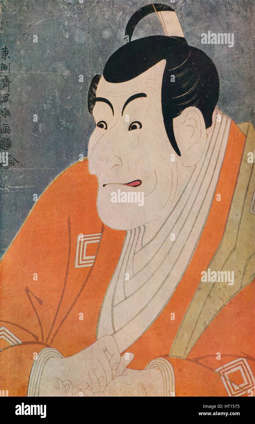 "Kabuki Schauspieler Ichikawa Ebizo in dem Stück die farbigen Zügel eine liebende Ehefrau", 1794. Künstler: Tôshûsai Sharaku. Stockfoto