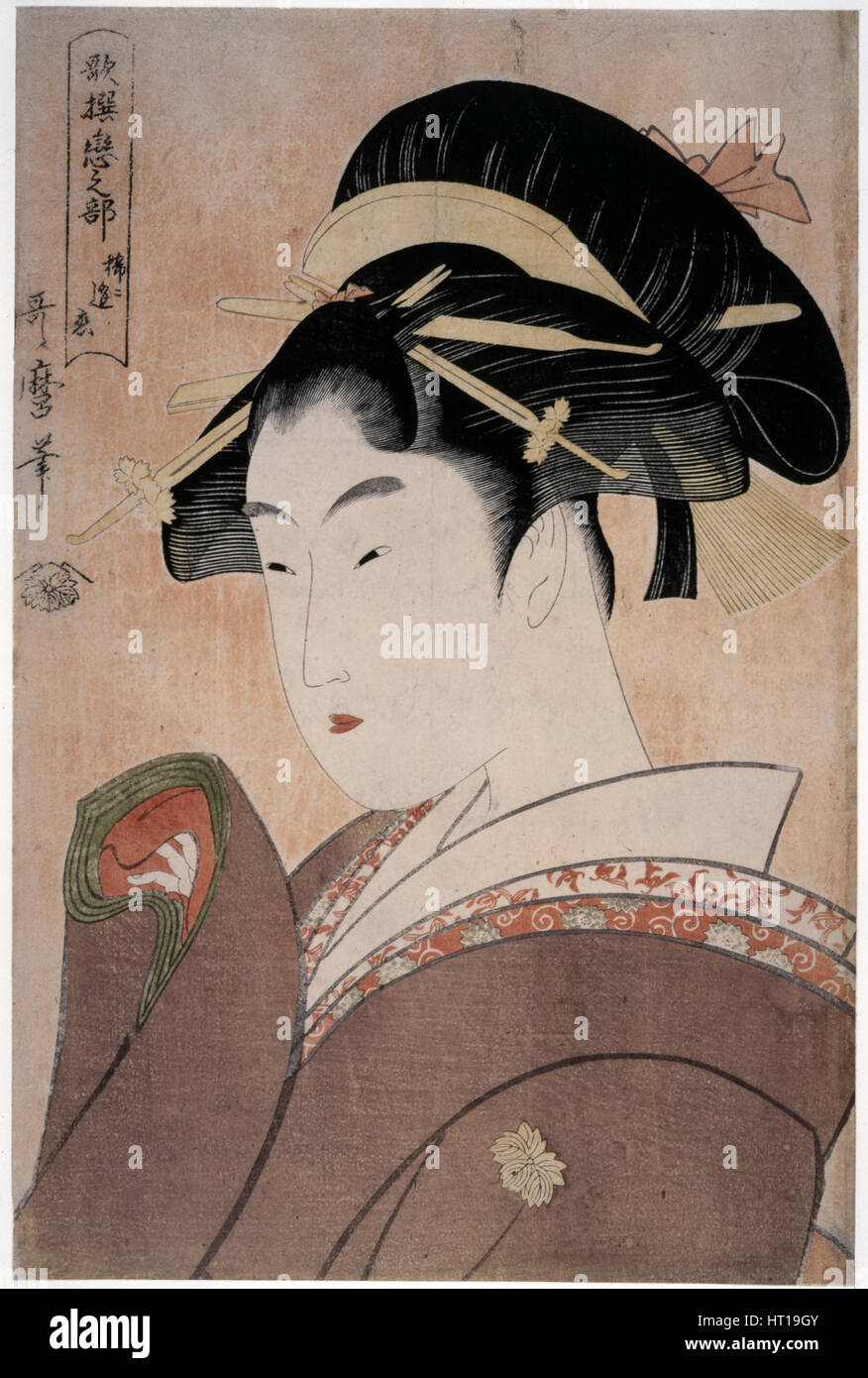 Liebe, nur selten trifft sich, aus der Serie Anthologie von Gedichten: The Love Abschnitt, 1793-1794. Künstler: Utamaro Kitagawa (1753-1806) Stockfoto