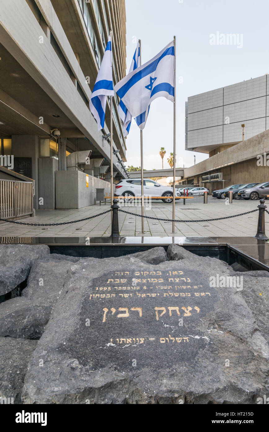 Das Denkmal genau an der Stelle wo der israelischen Ministerpräsidenten Yitzhak Rabin am 4. November 1995 erschossen wurde Stockfoto