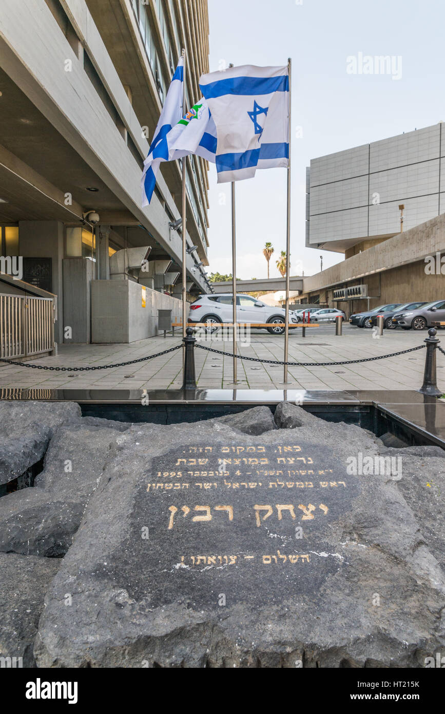 Das Denkmal genau an der Stelle wo der israelischen Ministerpräsidenten Yitzhak Rabin am 4. November 1995 erschossen wurde Stockfoto