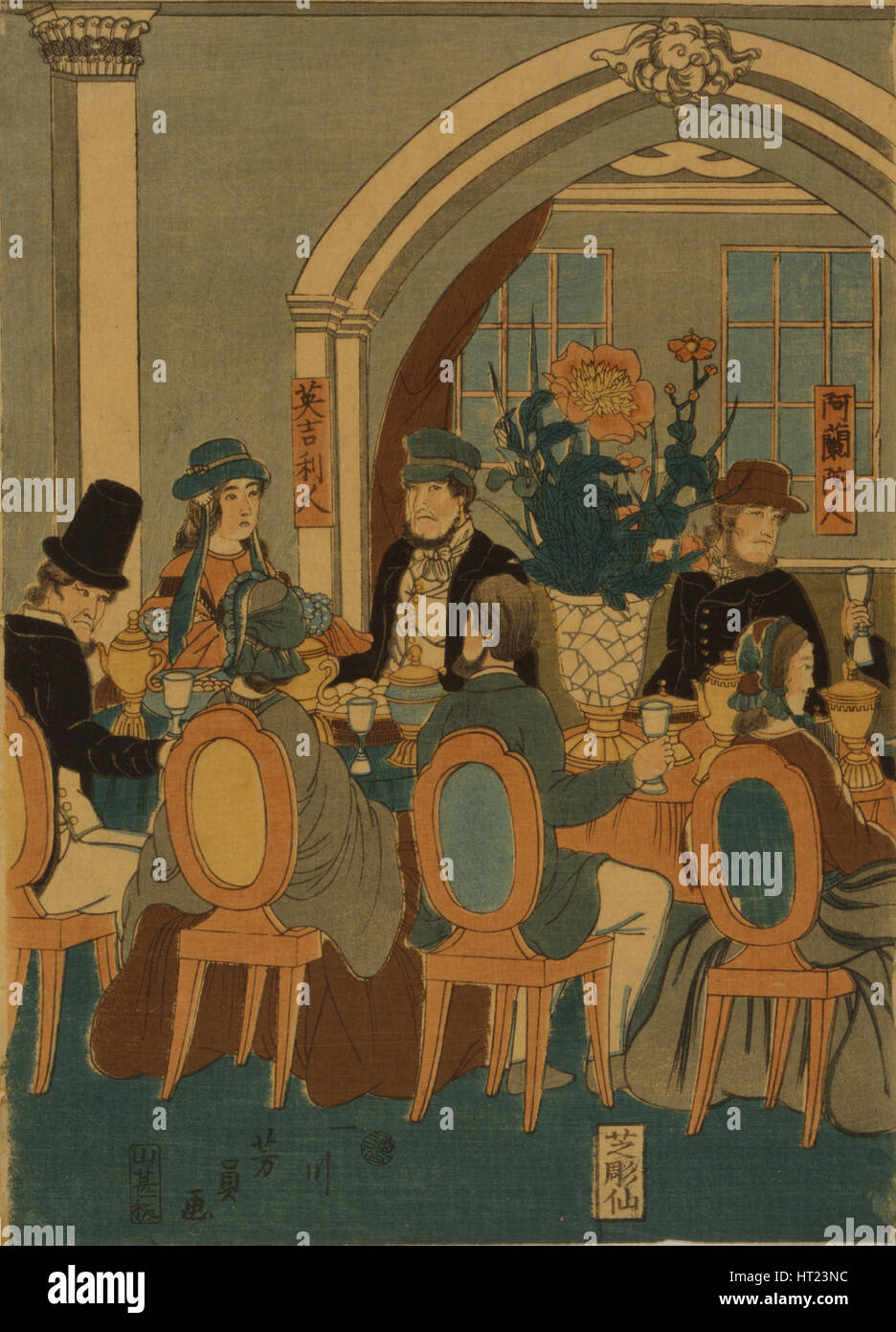 Bankett der fünf Nationen (Yokohama Club), 1861. Künstler: Utagawa, Yoshitomi (aktive 1850-1870) Stockfoto