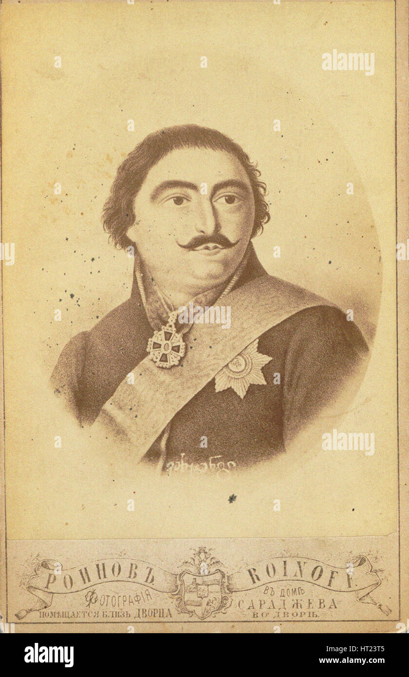 Prinz Vakhtang-Almaskhan von Georgien (1761-1814), die zweite Hälfte des 19. Jahrhunderts. Artist: Roinov (Roinashvili), Alexander Solomonovich, Photo Studio Stockfoto