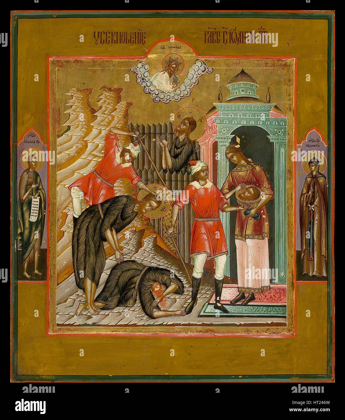 Die Enthauptung des Heiligen Johannes des Täufers, 19. Jahrhundert. Künstler Russische Ikone Die Enthauptung des Heiligen Johannes des Täufers, 19. Jahrhundert. Künstler Russische Ikone