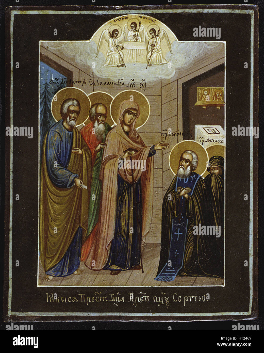 Die Erscheinung der Muttergottes zu Heiligen Sergius von Radonezh, 19. Jahrhundert. Künstler: Russische Ikone Stockfoto