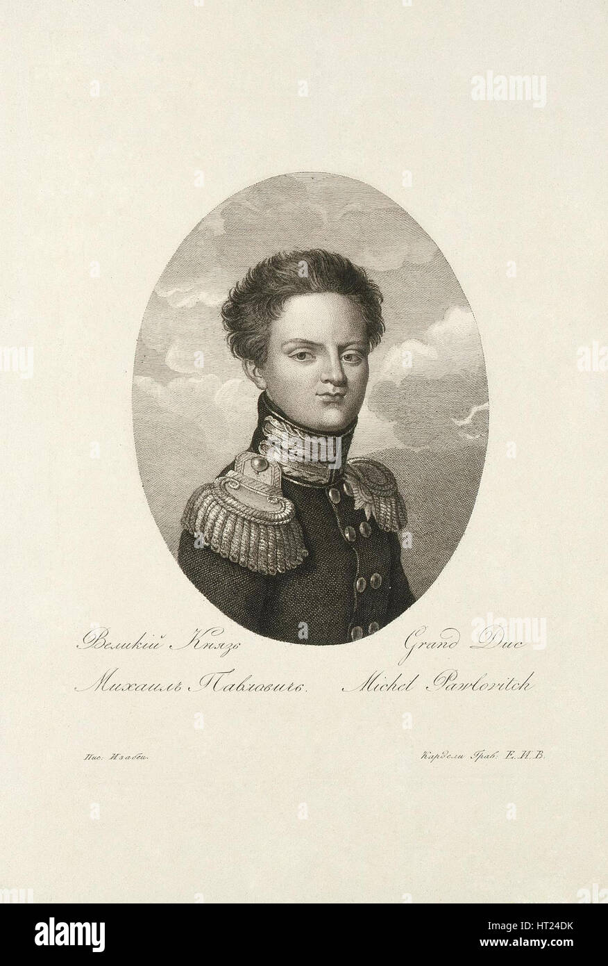 Grand Duke Michael Pawlowitsch von Russland (1798-1849), 1814. Künstler: Cardelli, Salvatore (aktive 1800 s) Stockfoto