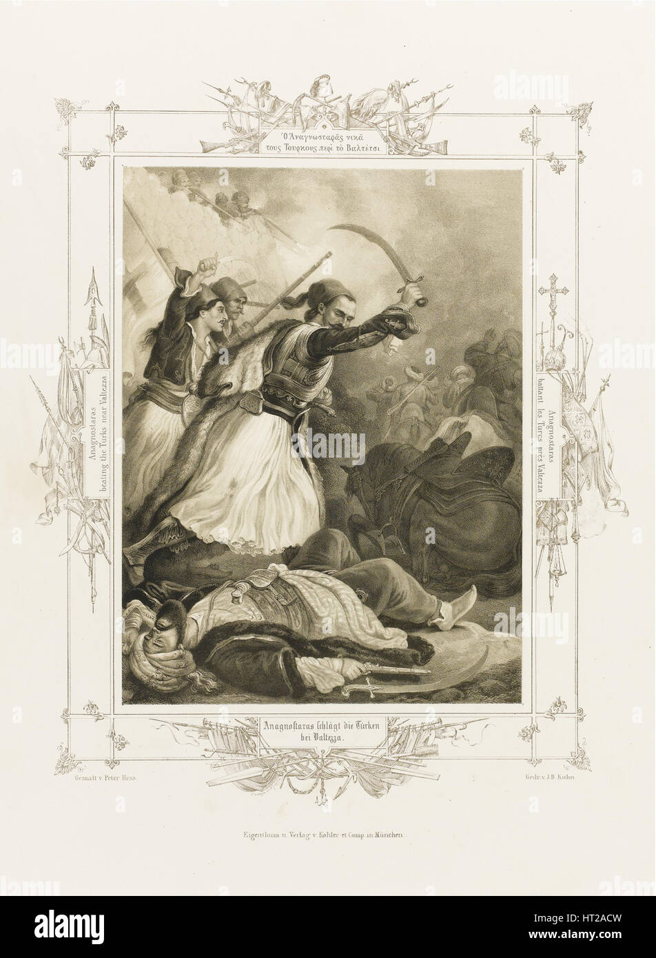 Christos Anagnostaras (vom Album der Griechischen Heroismus), ca 1835. Artist: Hess, Peter von (1792-1871) Stockfoto