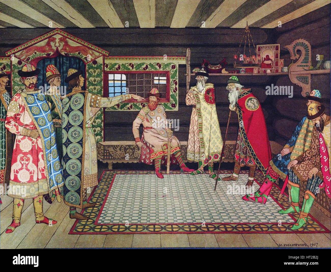 Kiew 1942 Stockfotos und bilder Kaufen Alamy