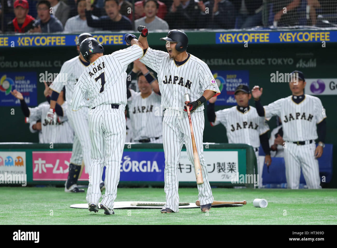 Tokio, Japan. 7. März 2017. Sho Nakata (JPN) WBC: 2017 weltweit klassische erste Runde Pool B Baseball-Spiel zwischen Japan - Kuba im Tokyo Dome in Tokio, Japan. Bildnachweis: YUTAKA/AFLO SPORT/Alamy Live-Nachrichten Stockfoto