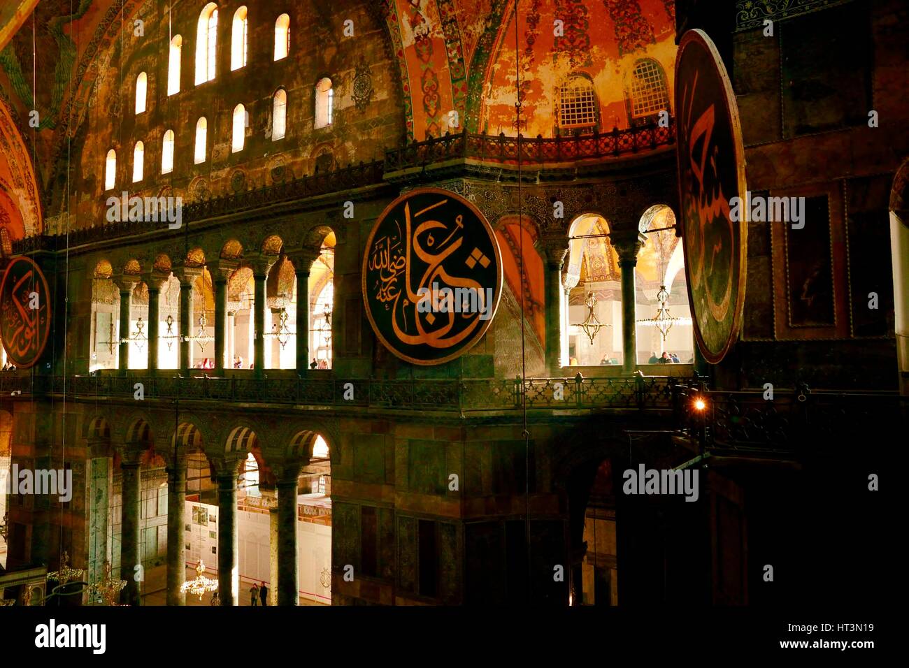 Hagia Sophia Interieur Stockfoto