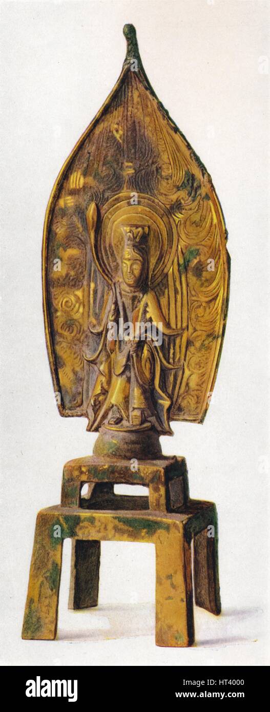 "Vergoldete Bronze-Figur von Kuan-Yin", 334 n. Chr. (1936). Künstler: unbekannt. Stockfoto