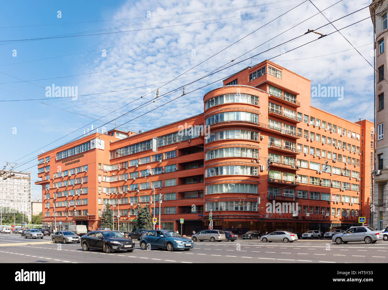 Moskau - 19. August 2016: Die Gebäude des Ministeriums für Landwirtschaft, ein Denkmal der Architektur des Konstruktivismus, ein Objekt des kulturellen Erbes. War b Stockfoto