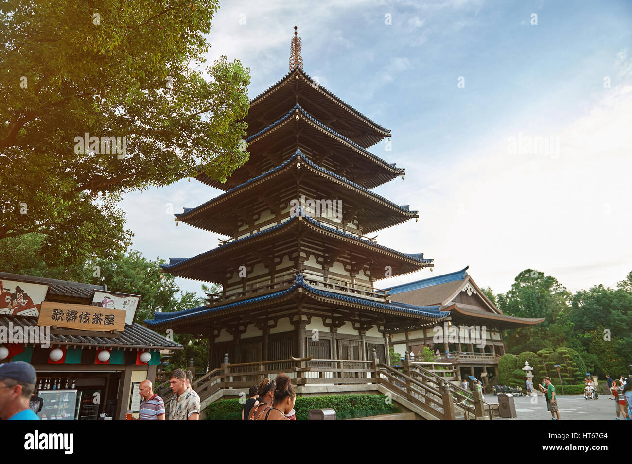 Orlando, USA - 30. August 2012: Japan Kulturhaus im Disney World Resort an sonnigen Tag. Stockfoto