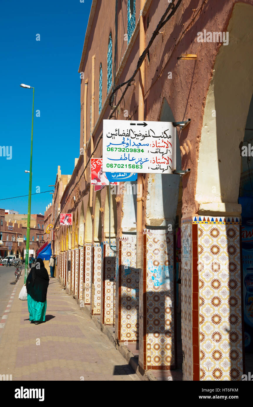 Avenue Mohammed V, Hauptstraße, Tata, Marokko Stockfoto