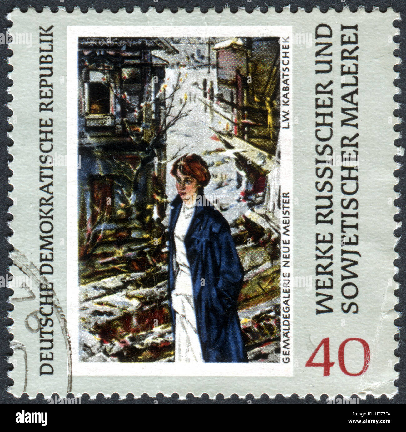 Briefmarken Ddr Gemaldegalerie Dresden