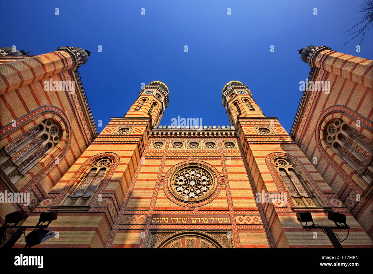 Die große Synagoge ("Dohany Straße Synagoge"), die größte in Europa und die zweitgrößte in der Welt. Budapest, Ungarn. Stockfoto