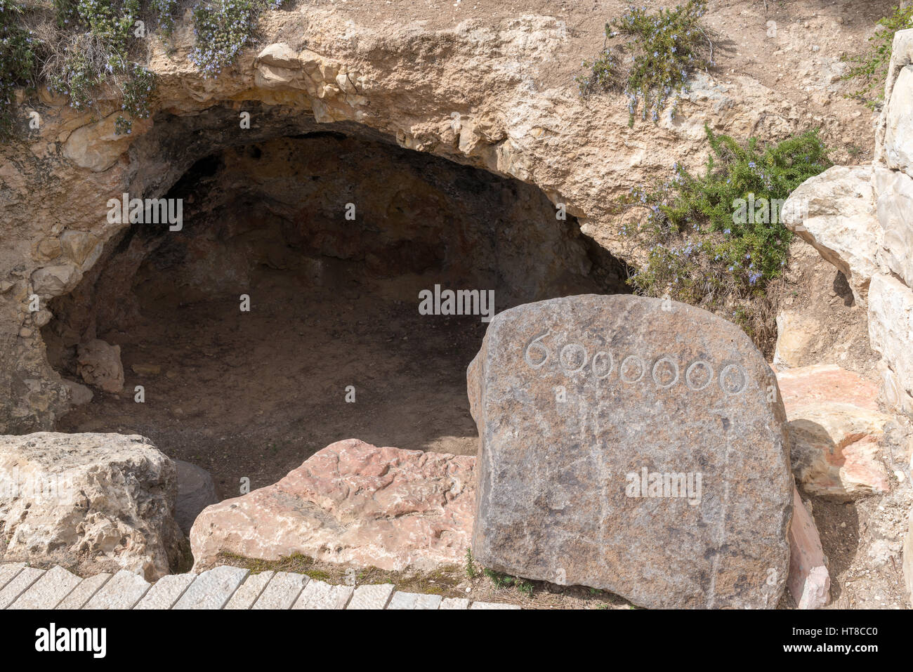 Denkmal in Yad Vashem.Holocaust Memorial, Israel Hervorhebung 6.000.000 Juden, die von den Nazis, während des zweiten Weltkriegs in Europa ermordet wurden Stockfoto