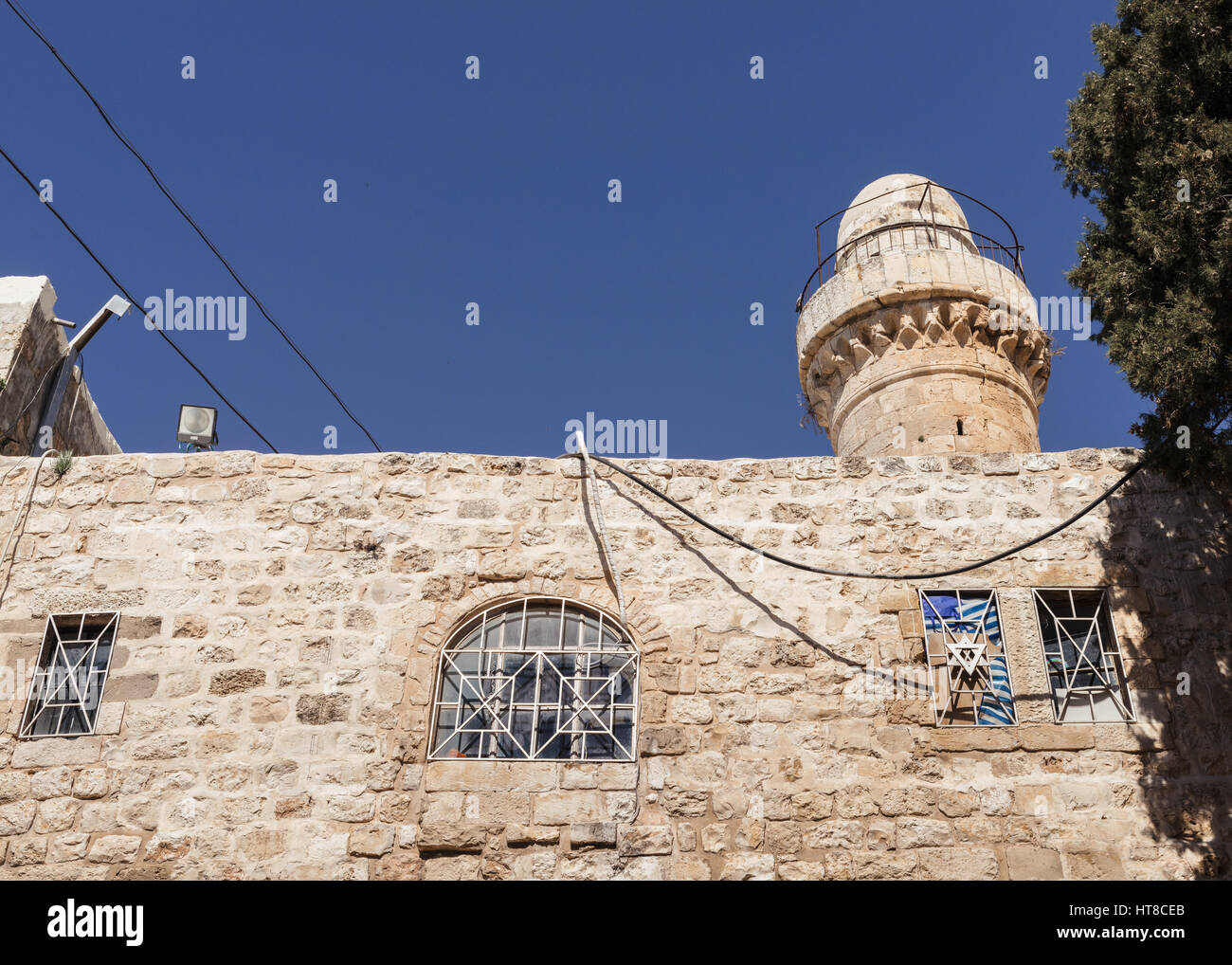 König Davids Grab in der alten Stadt von Jerusalem, Israel Stockfoto