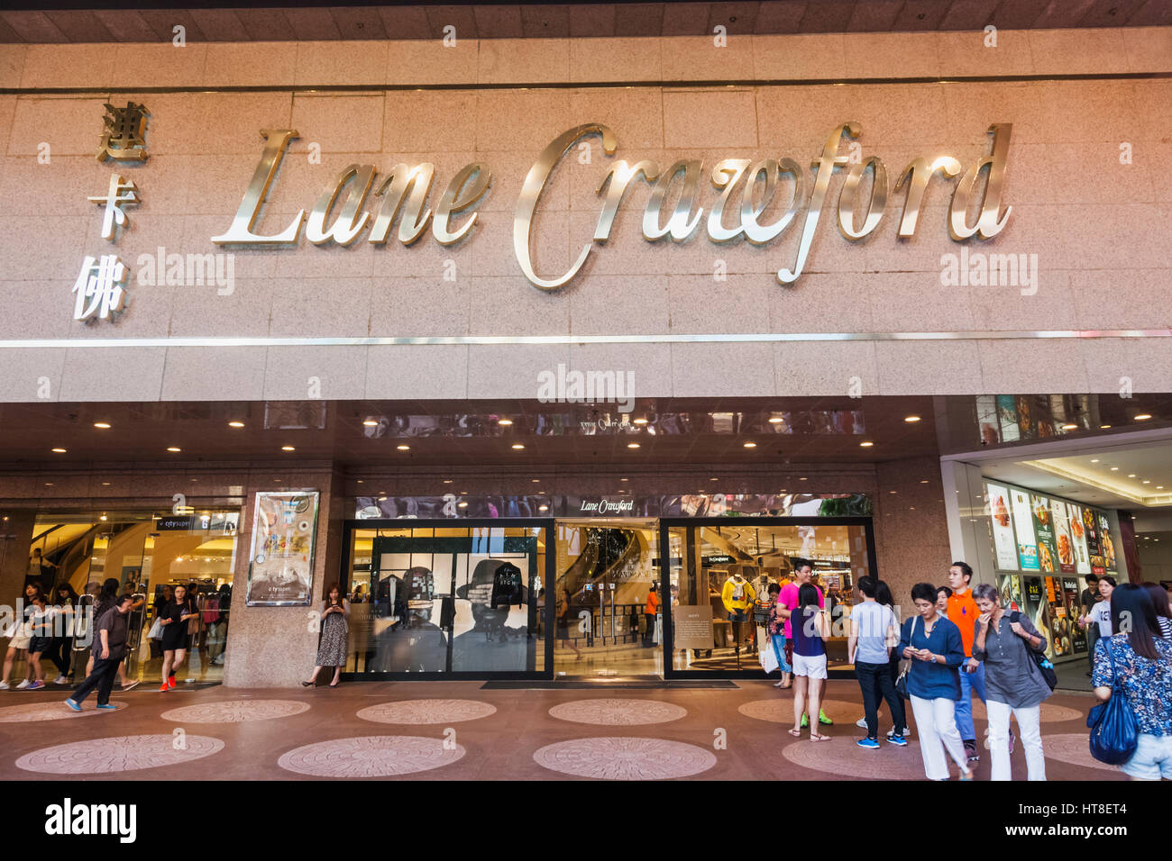 Times Square Shopping Mall, Eingang zum Kaufhaus Lane Crawford