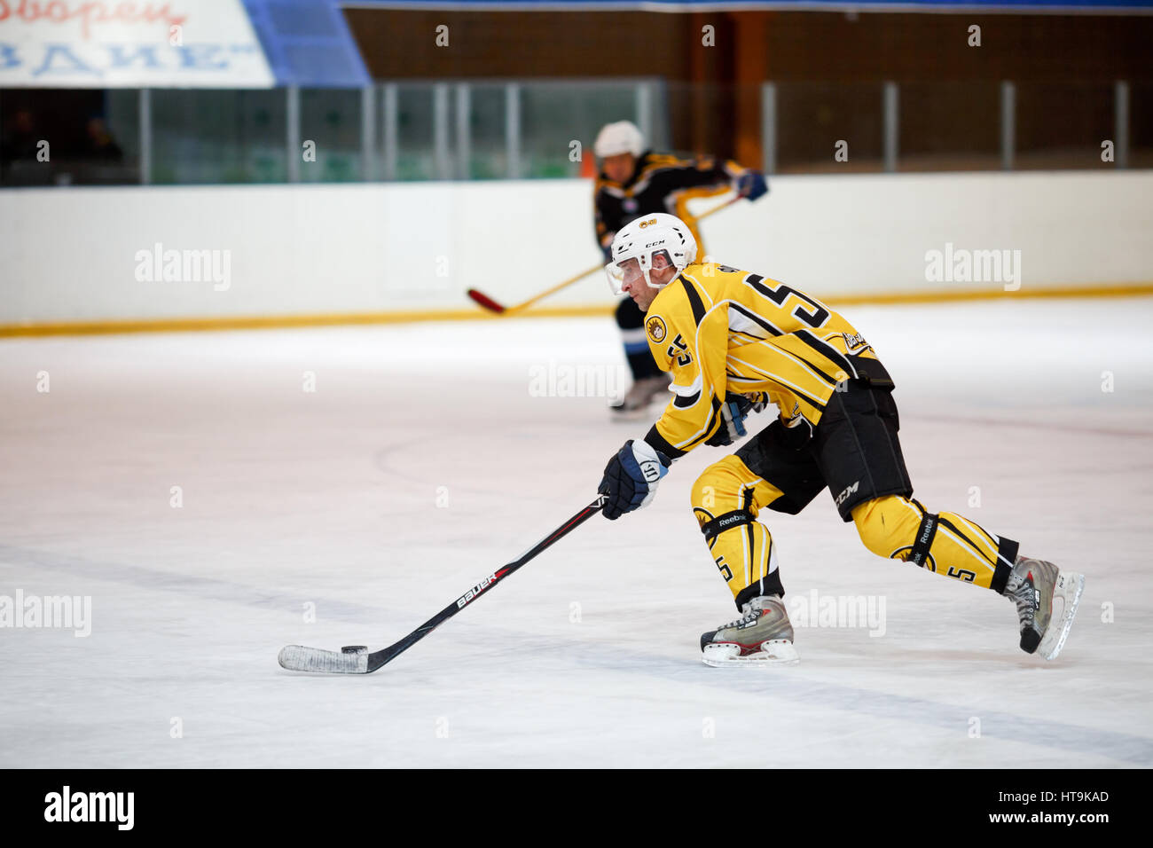 Moskau, Russland - 22. Januar 2017: Amateur Hockey League Playoff-77. Spiel zwischen Hockey-Team "New Jersey 53' und Hockey team"Grizzly-2". Stockfoto