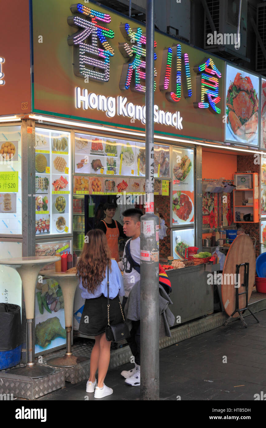 China, Hong Kong, Kowloon, Straße Garküche, Menschen, Stockfoto