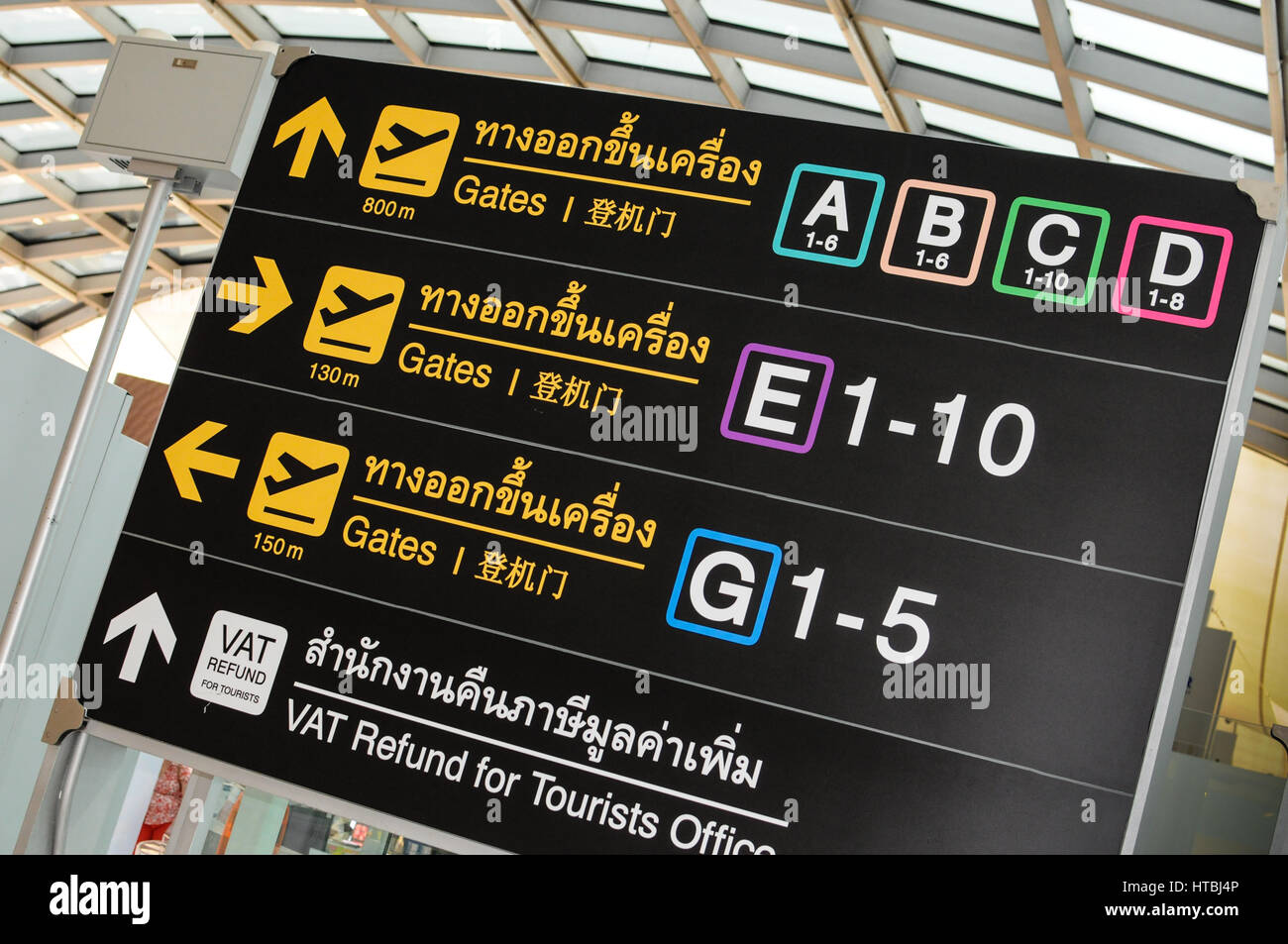 Flughafen-Schild am Suvarnabhumi Airport Bangkok Thailand Stockfoto