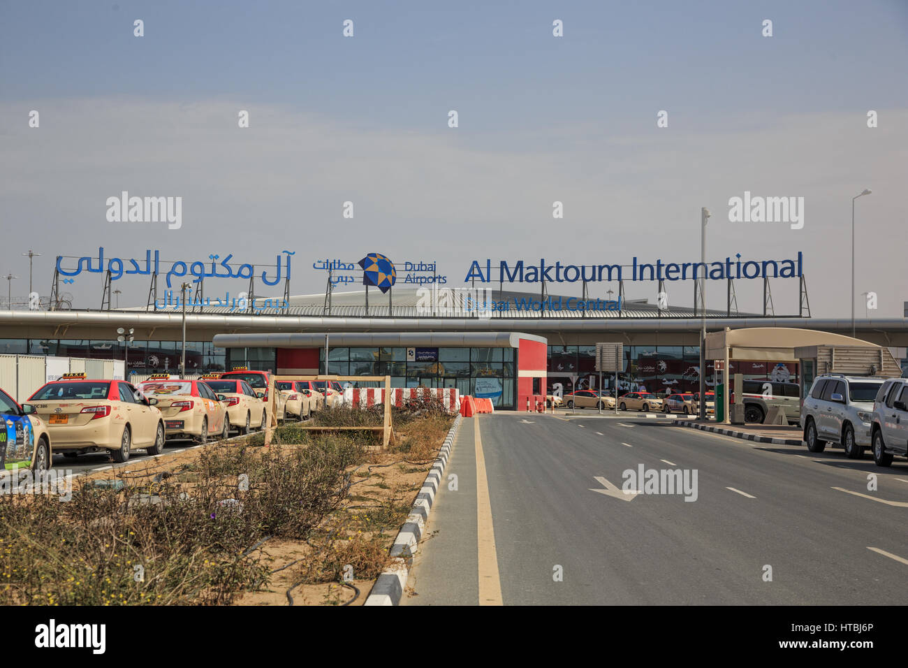 Dubai World Center/VAE 9. März 2017: Neue Flughafen Dubai Dubai World Central Stockfoto