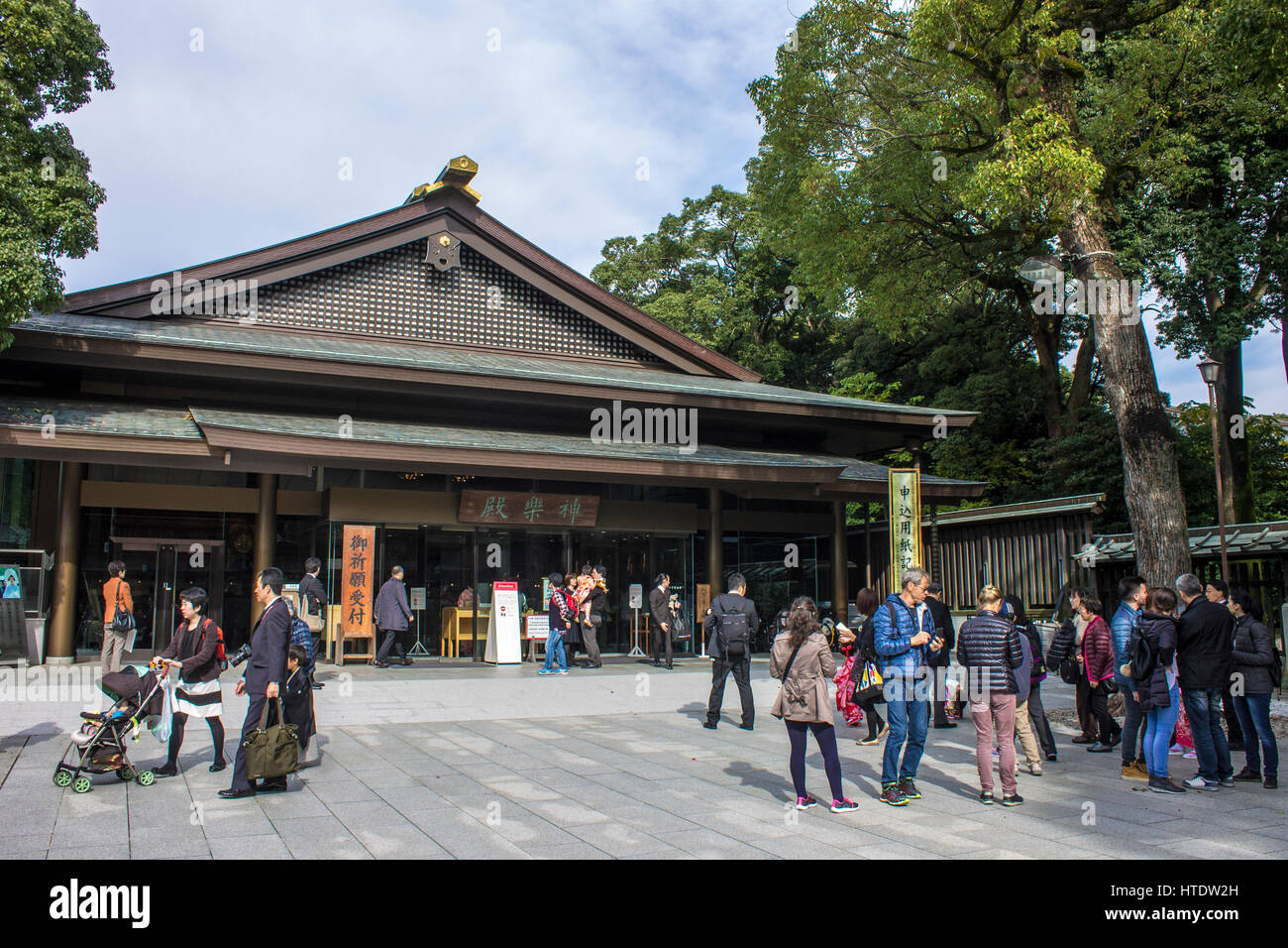 Meiji-Jingu, einer der bekanntesten und bedeutendsten Heiligtümer in Tokio, Japan. Stockfoto