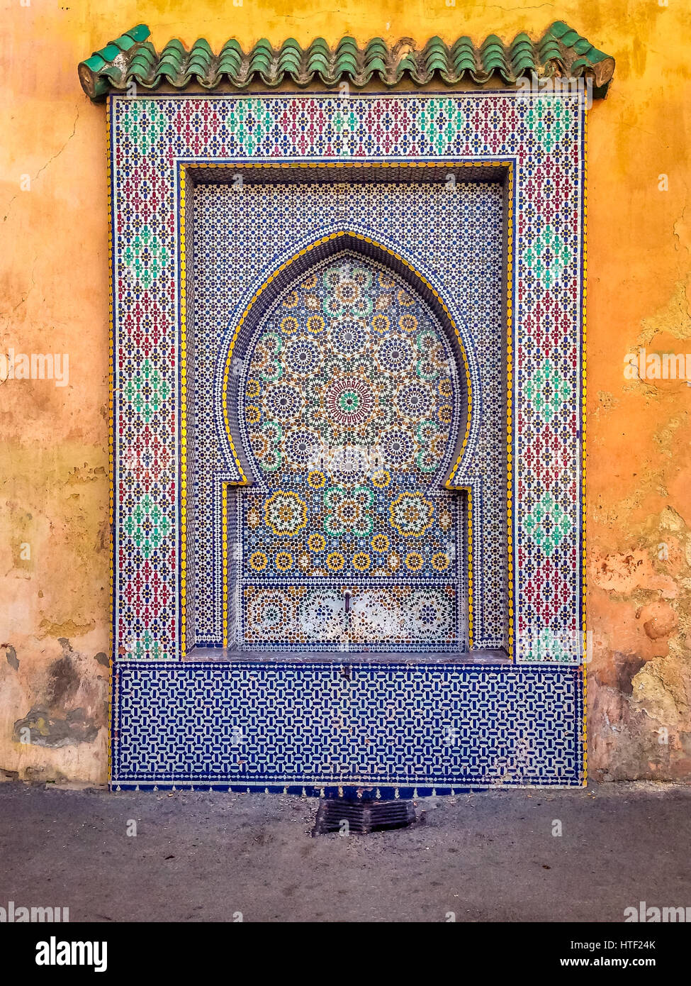 Traditionelle Wasser-Brunnen - Fes, Marokko Stockfoto