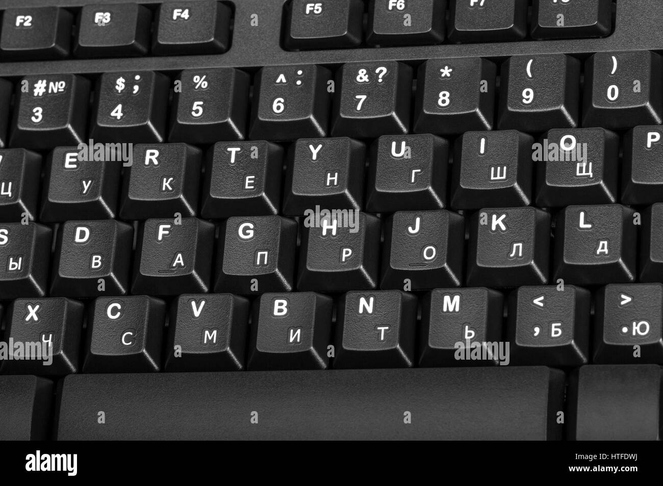 Elektronische Sammlung - Detail schwarz Computer-Tastatur mit russischen Buchstaben Stockfoto