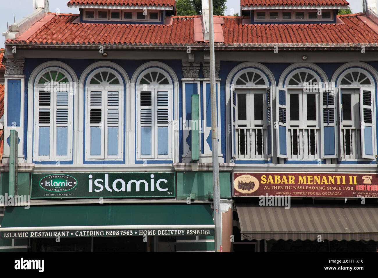 Singapur, arabischen Viertel, Straßenszene, Restaurant Zeichen, Stockfoto