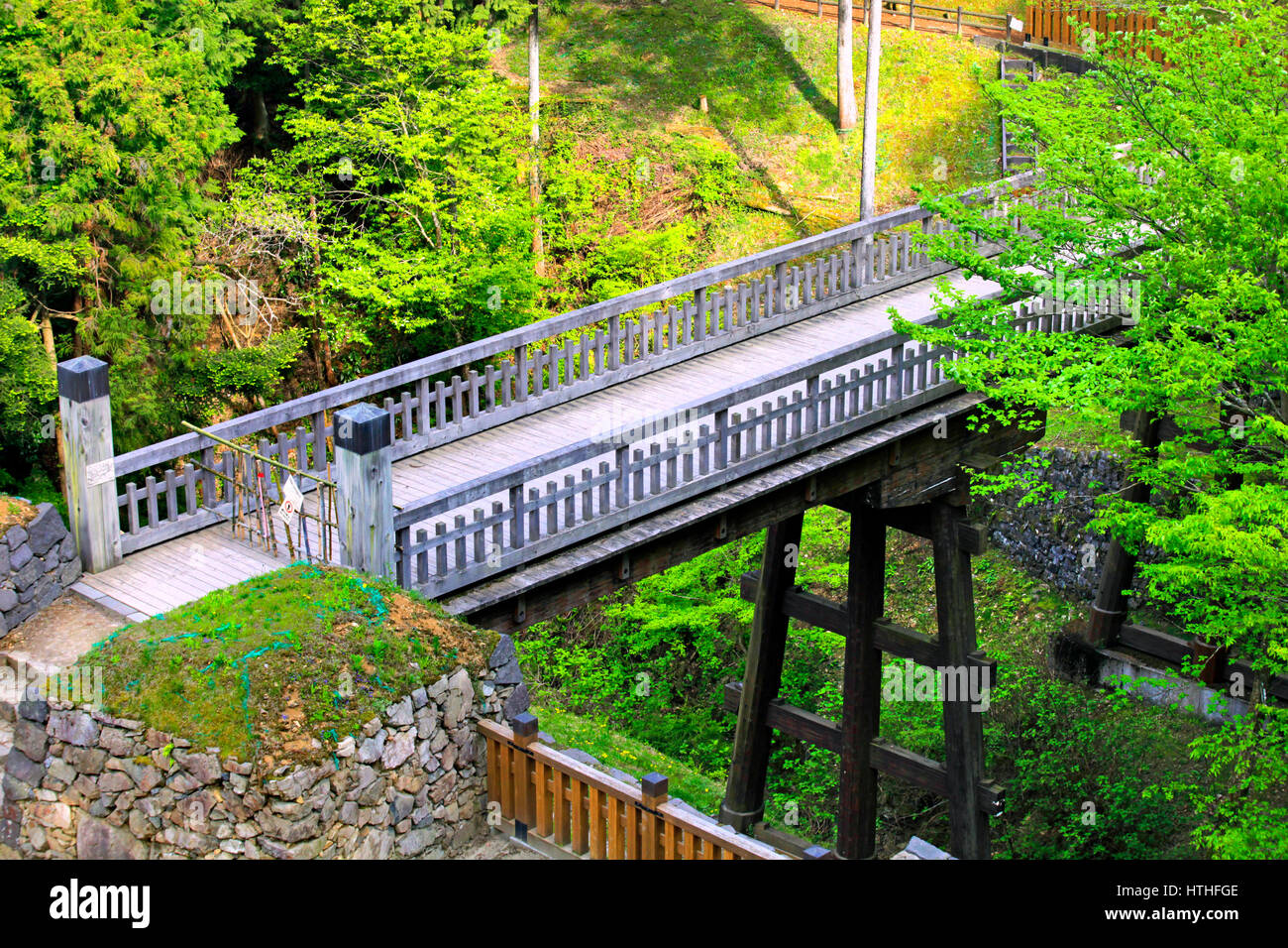Hikihashi Brücke von Hachioji Burg Hachioji Stadt Tokio Japan