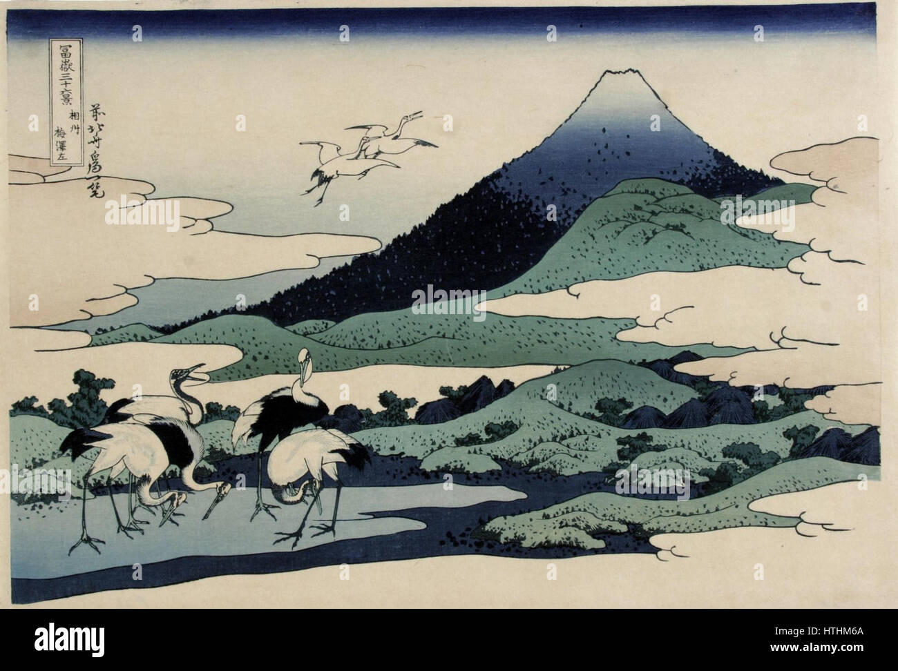 (Ando) Utagawa Hiroshige (1797-1858), Umegawa in de Provincie Sagami (1829-33) Stockfoto