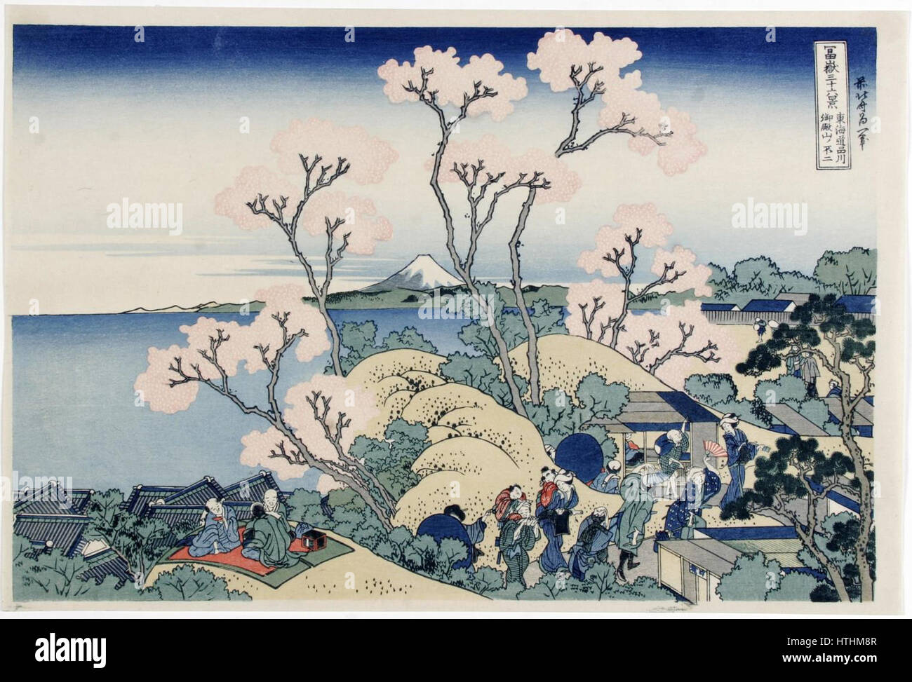 Katsushika Hokusai (1760-1849), Shinagawa Aan de Tokaido (1829-33) Stockfoto