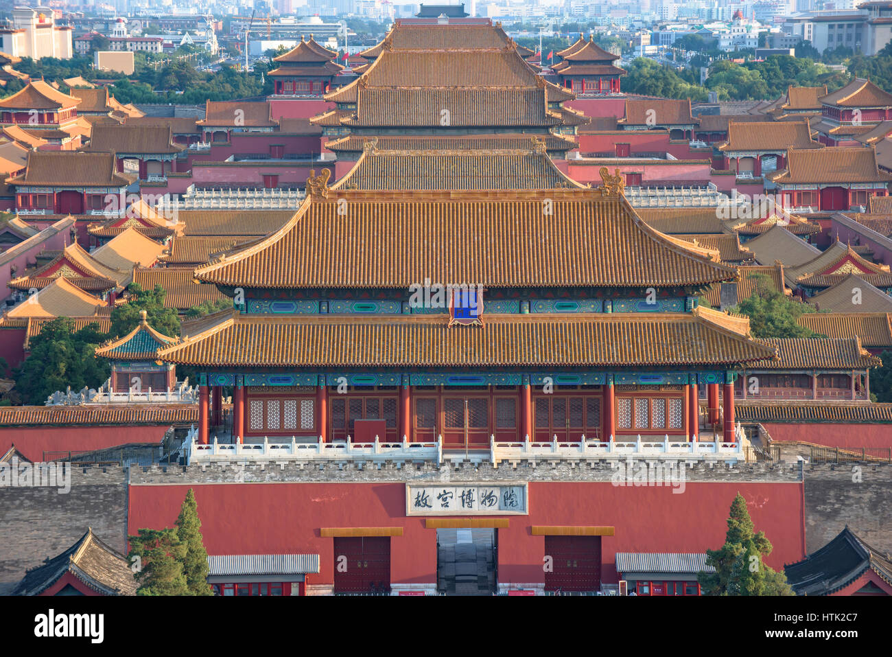 Tor Turm der verbotenen Stadt, das chinesische Wort ist "Stadtmuseum von Verbotene Stadt" Stockfoto