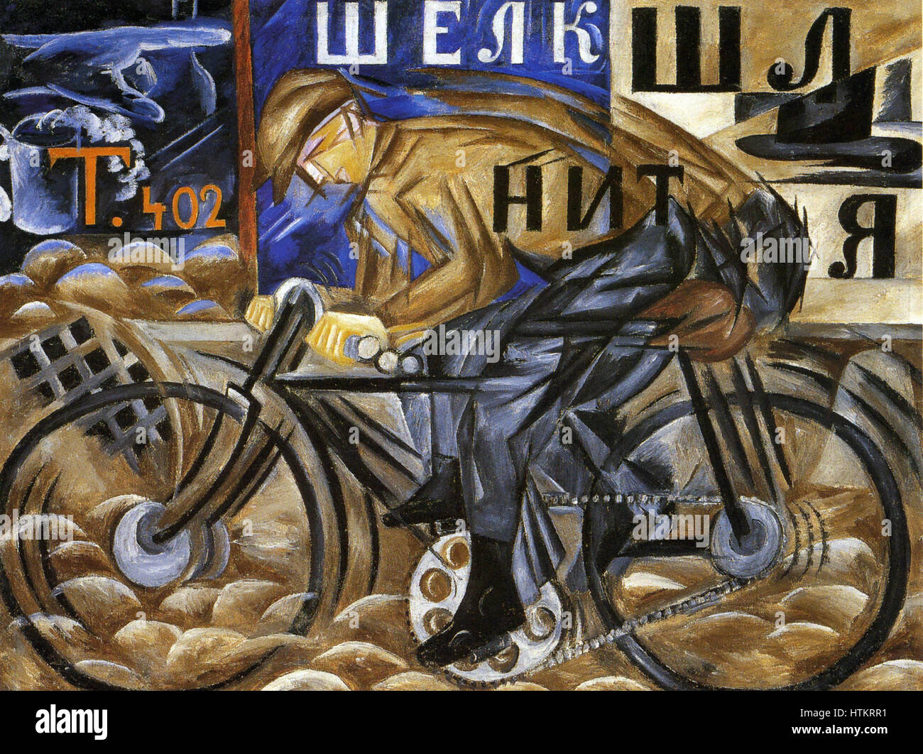 Qizlarning liboslari ostida