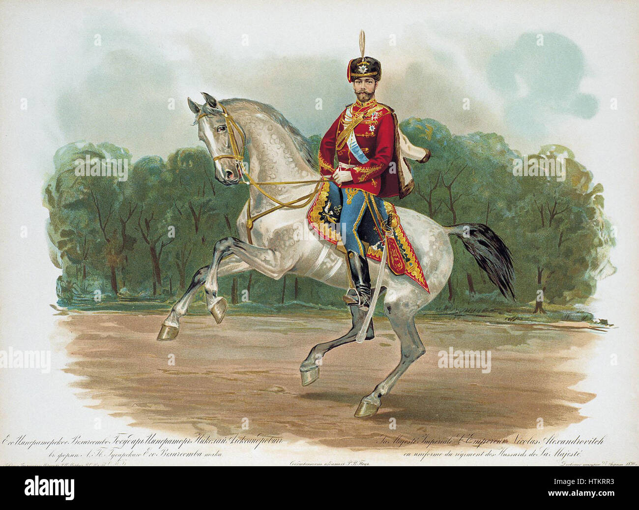 Porträt von Nicholas II von Rußland in der Uniform eines Lebens-Garde-Husaren-Regiment Stockfoto