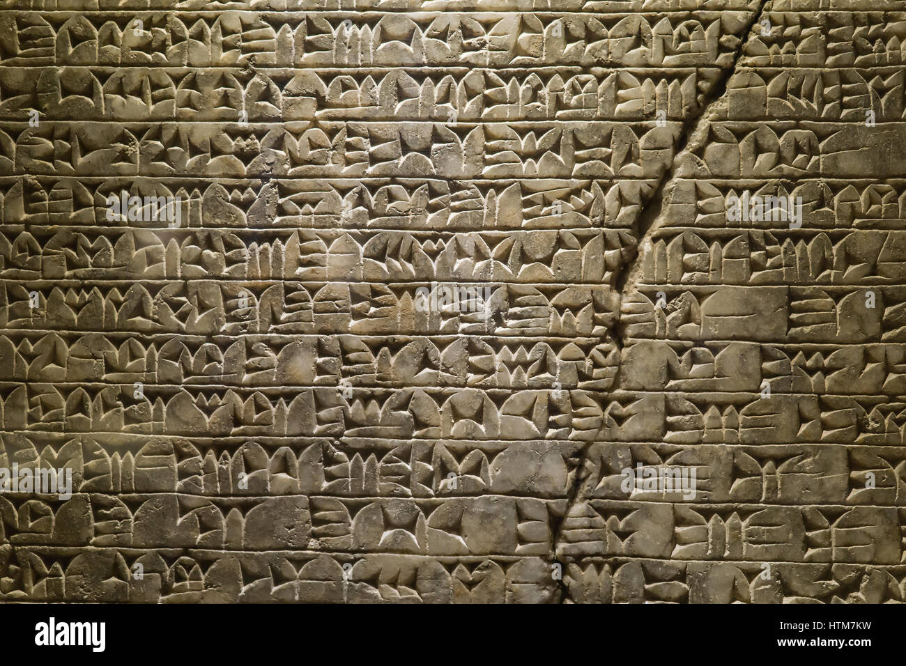 Assyrische Reliefs im Vatikan Museum, Inschrift Sargons II (721-705 B.C.) Fron der innere Hof sargon Palast in Khorsabad, neo-assyrische Zeit. Stockfoto