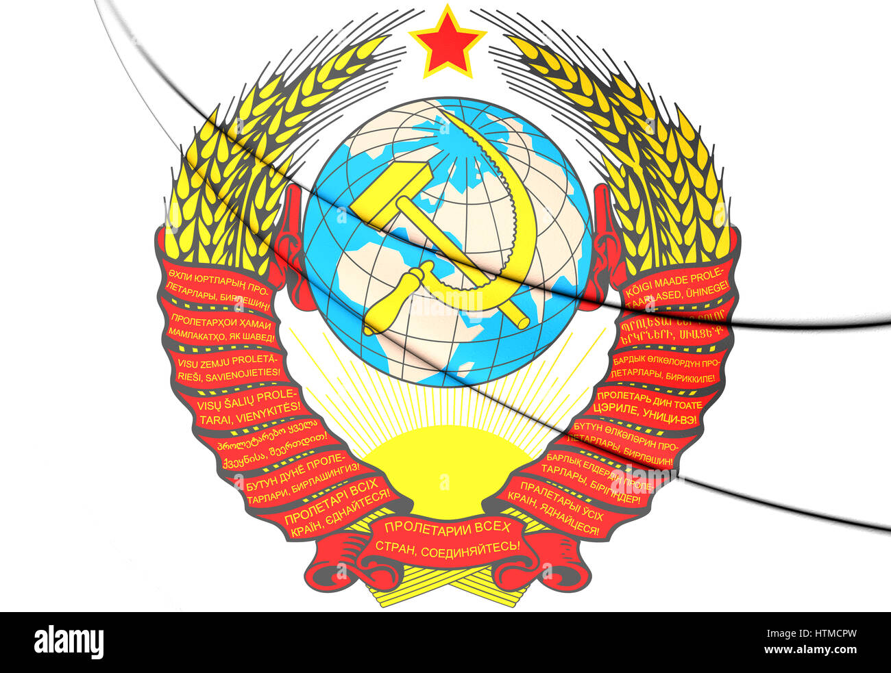 Wappen der Sowjetunion. 3D Illustration. Stockfoto