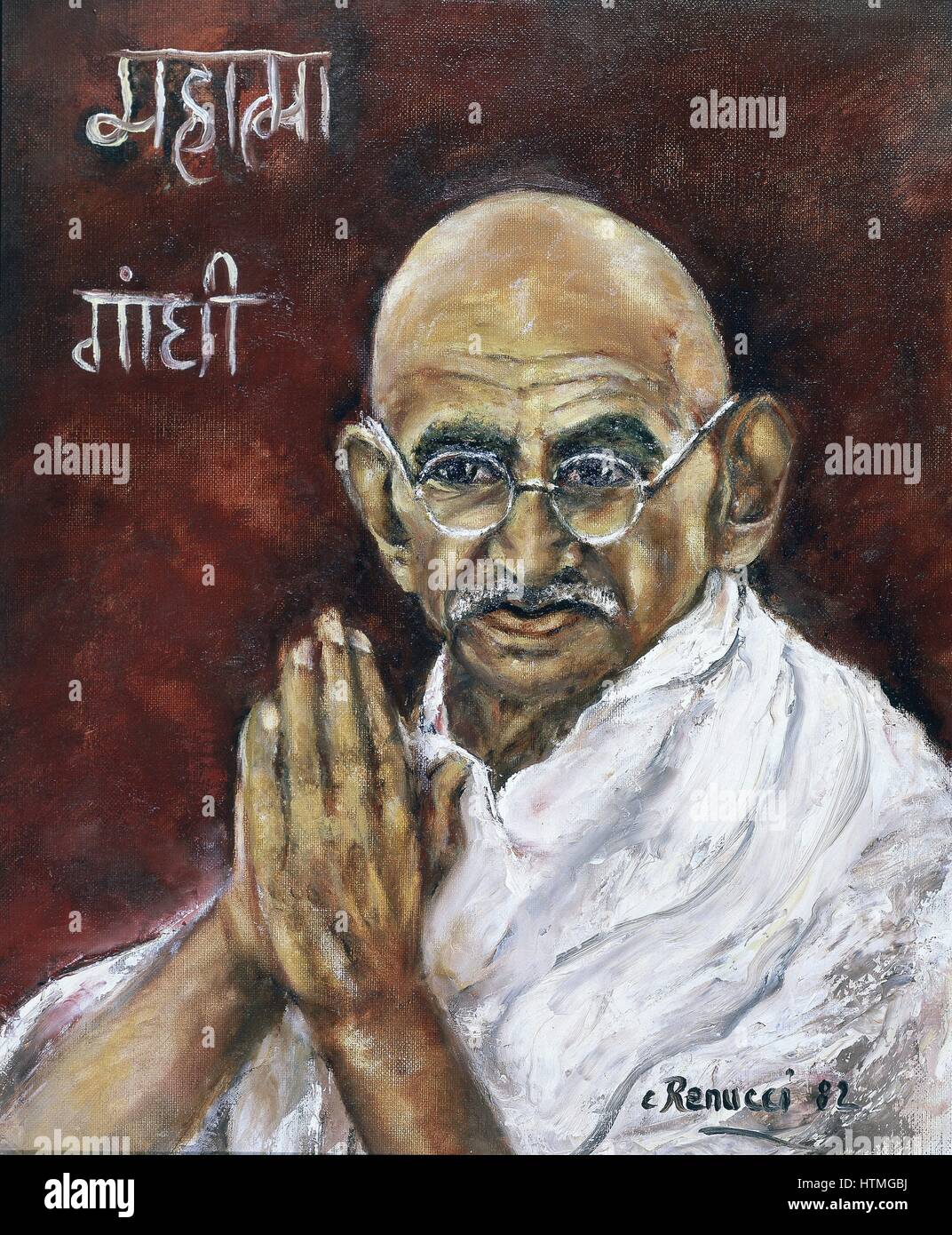 Mohondas Karamchand Gandhi (1869-1948), bekannt als Mahatma (große Seele) indischen nationalistischen Führer. Gemälde von Renucci, 1982. Auflistung der indische Botschafter in Paris. Stockfoto