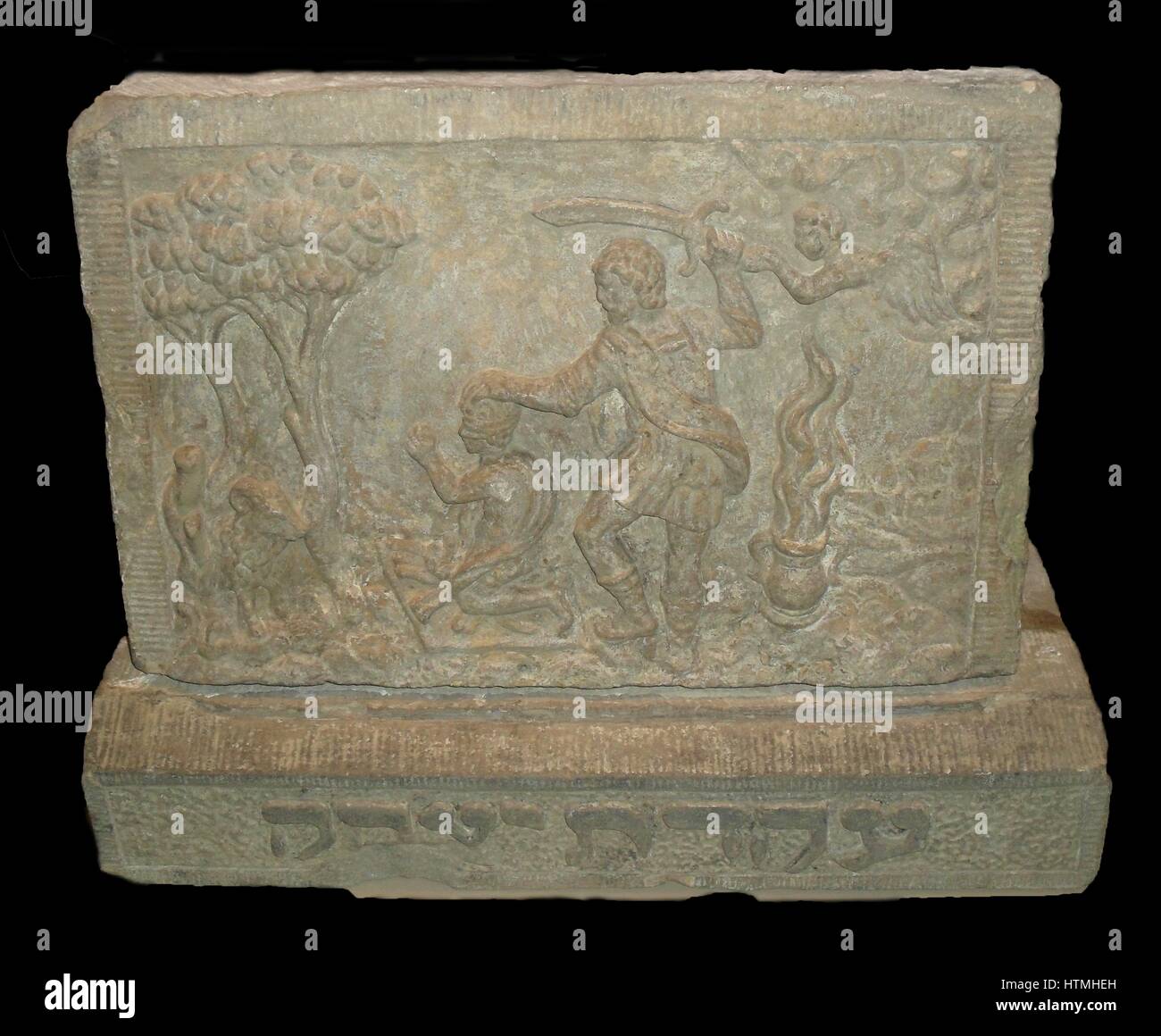 17. Jahrhundert niederländische Plaque aus einem Haus in Amsterdam, die Darstellung der biblischen Erzählung von Abraham, seinen Sohn Isaak zu Opfern vorbereiten. Stockfoto