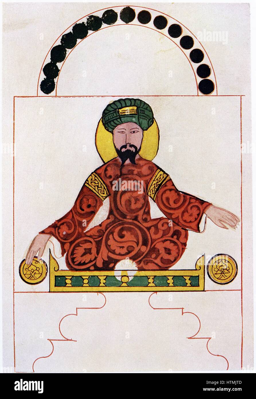 Saladin Salah Al Din Al Ayyubi 1137 93 Nach Einem Zeitgenossischen Miniatur C1180 Sultan Von Agypten Und Syrien Fuhrer Der Moslemischen Armeen Gegen Die Kreuzfahrer Stockfotografie Alamy